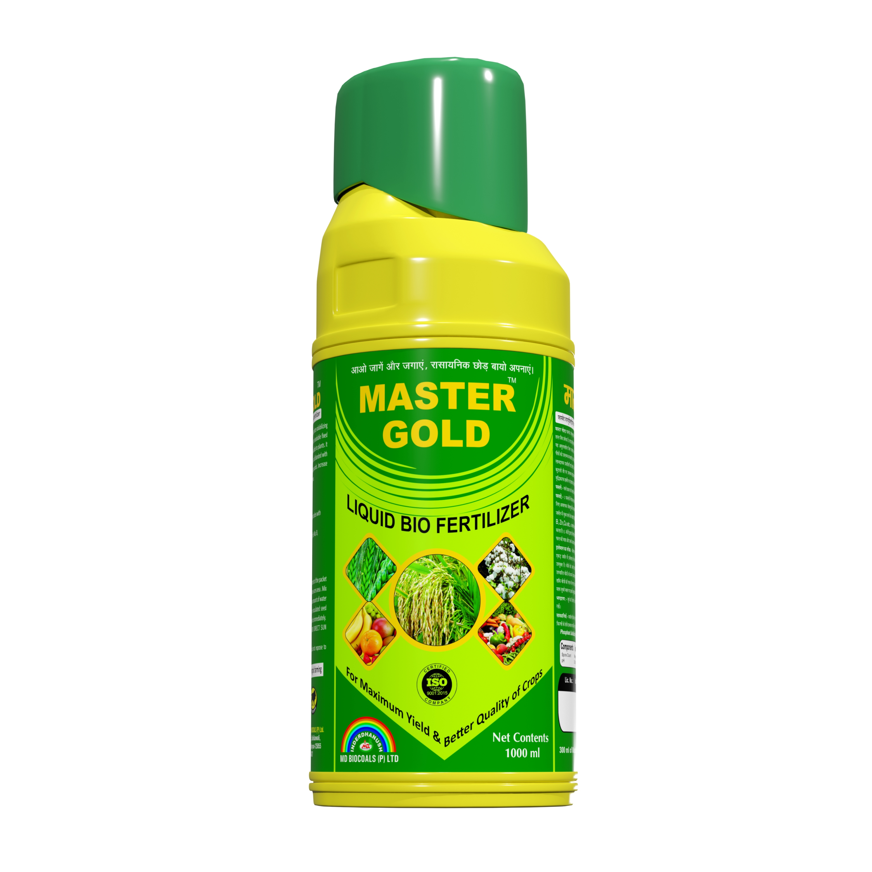 Master Gold Liquid-Phosphate Solublizing Fungal